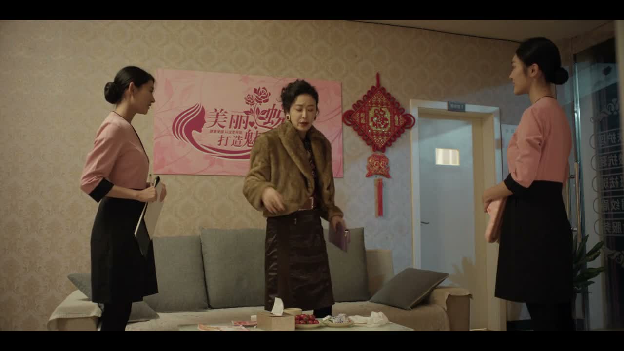 女人对自己好点 走了
