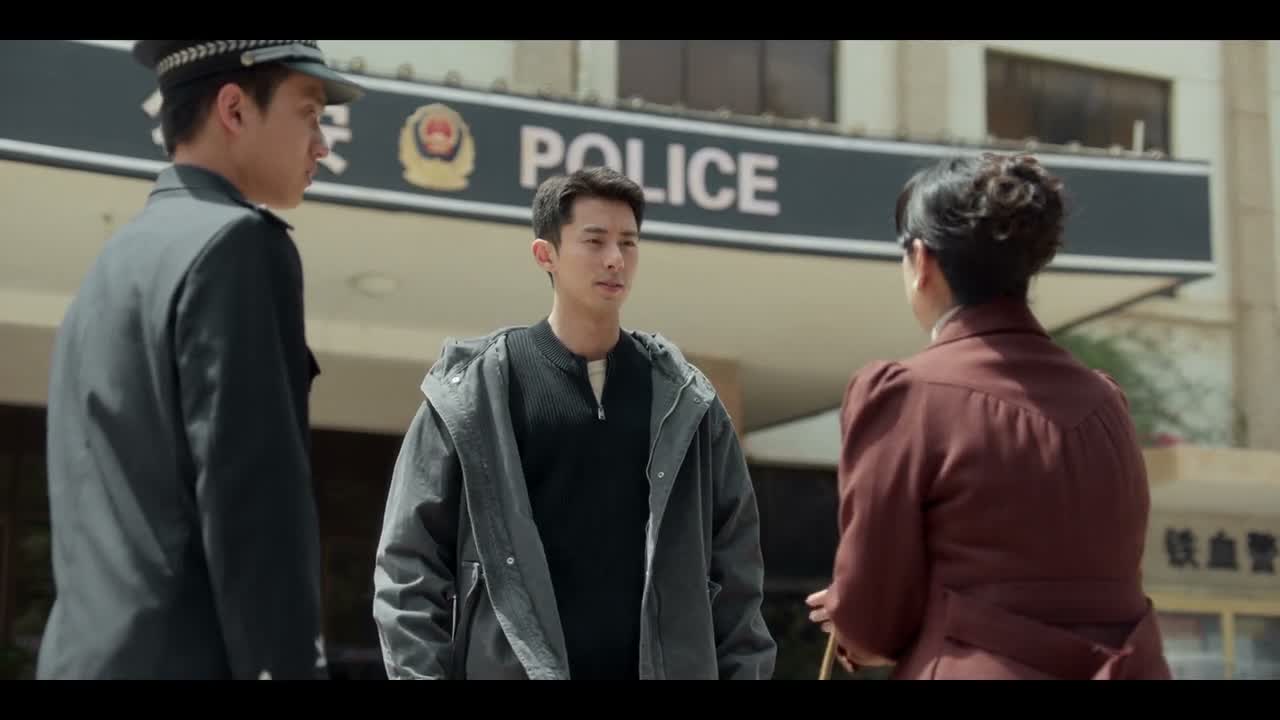 我要报案 元龙里的杀人案