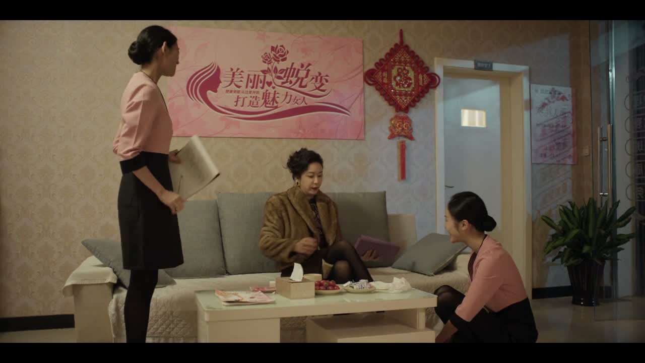 要不说赵姐豪气呢