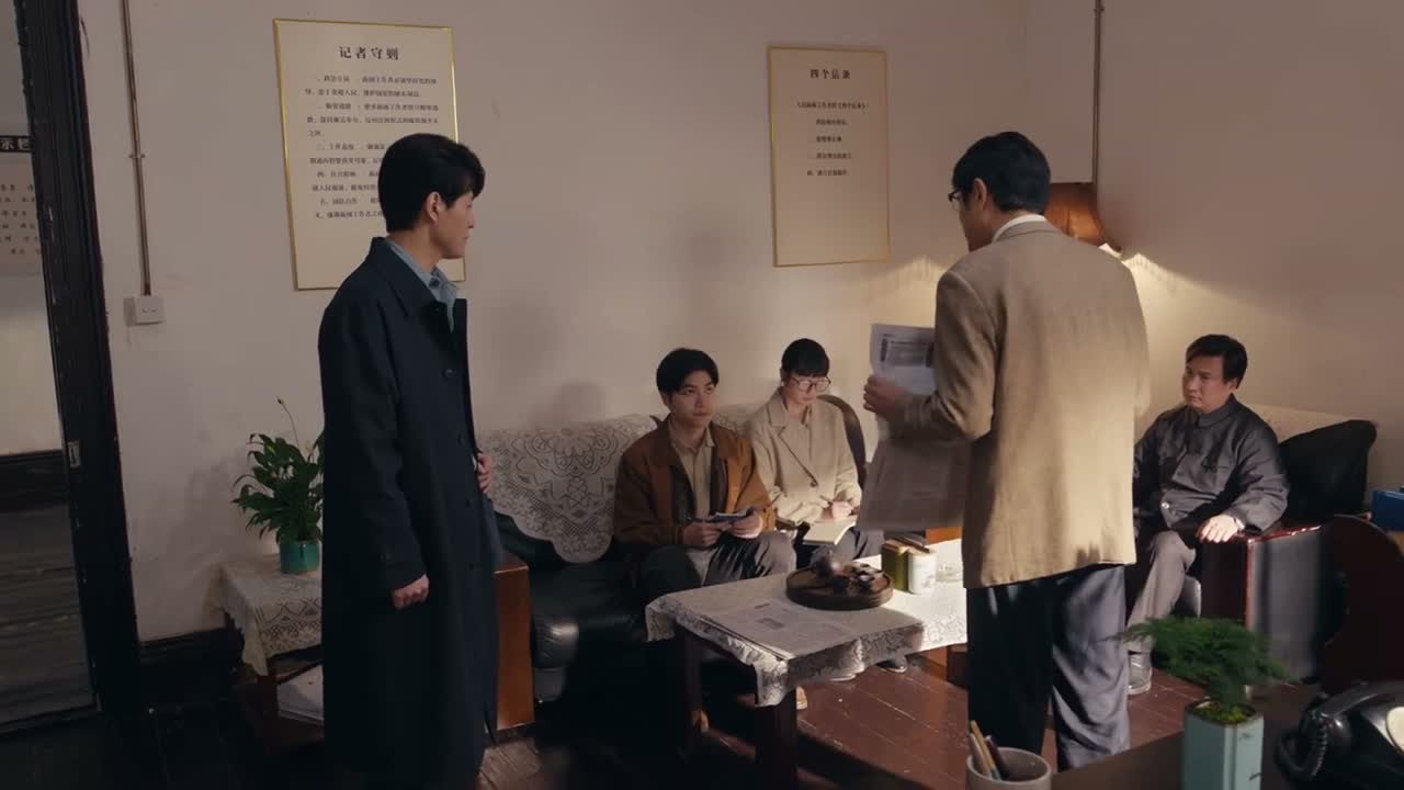 怎么回事 你玩几何对称呢