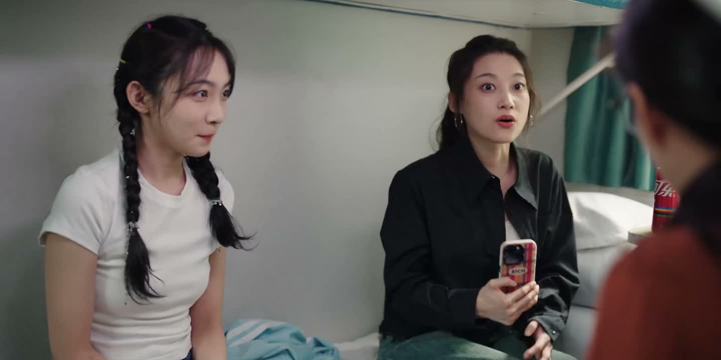 我 我开美颜了