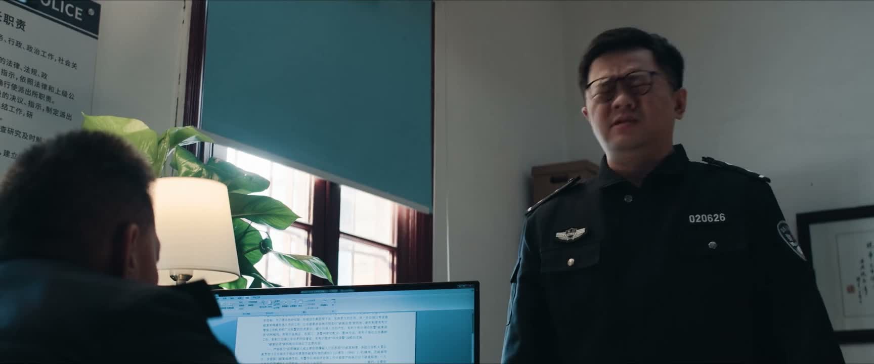 不一样 他们那人没露过脸