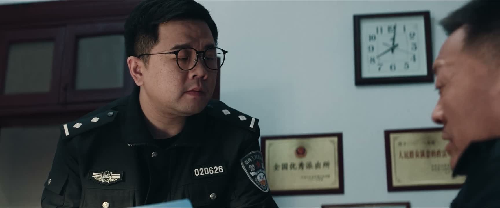你是觉得你被他骗了 耍了