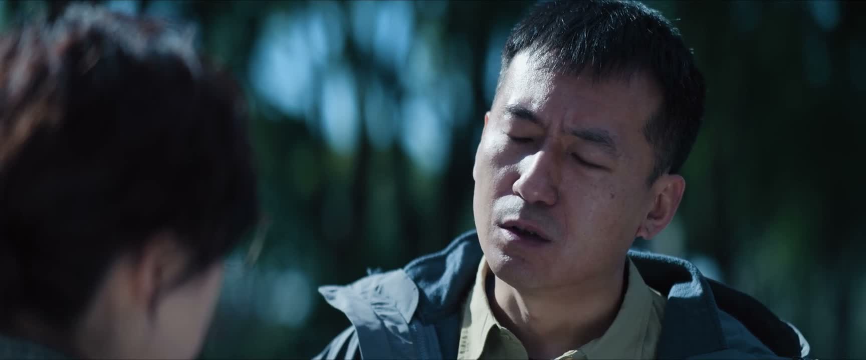 我并不介意她的过去