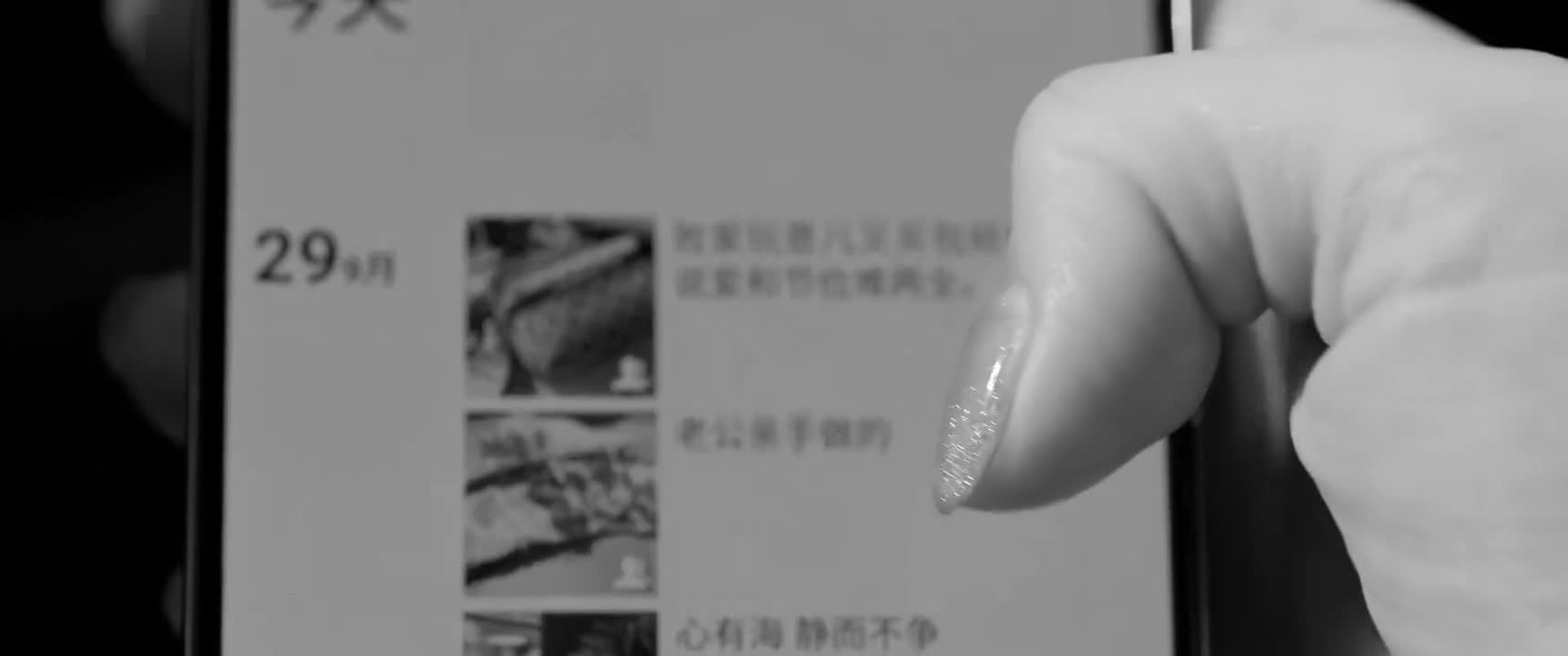 最重要的是自己开心