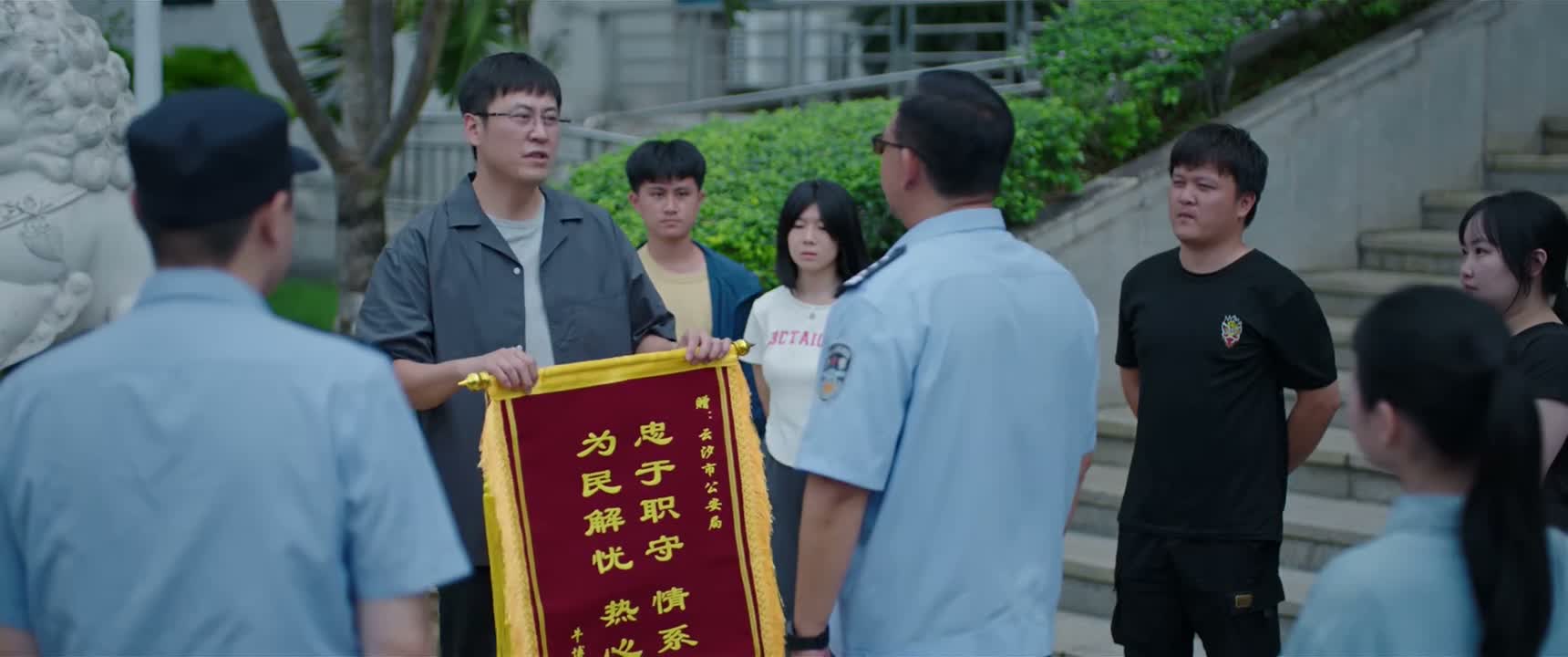 不是 您为什么不收啊