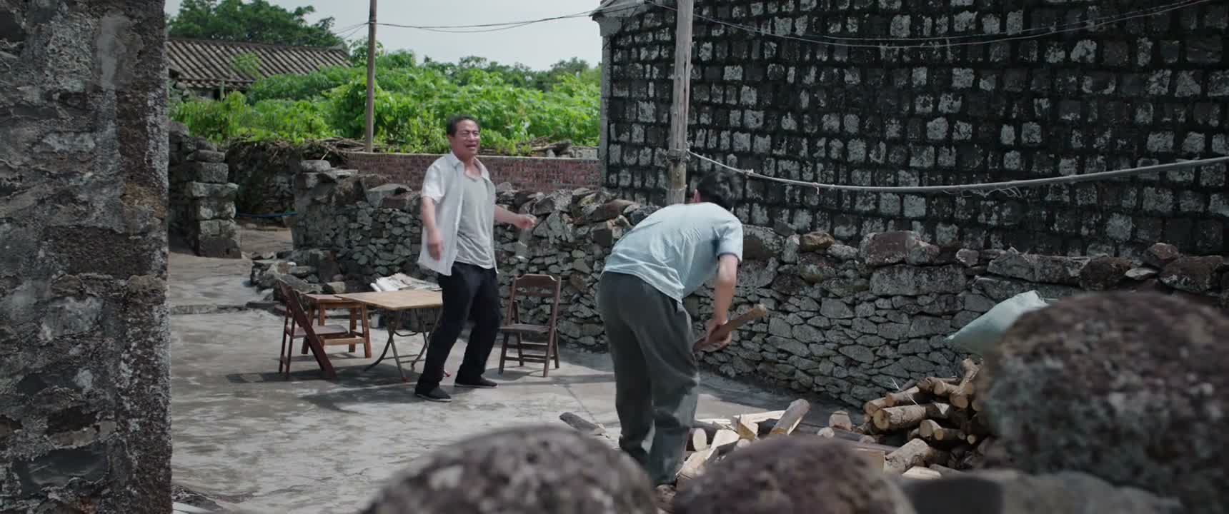 老子叫你没听着啊