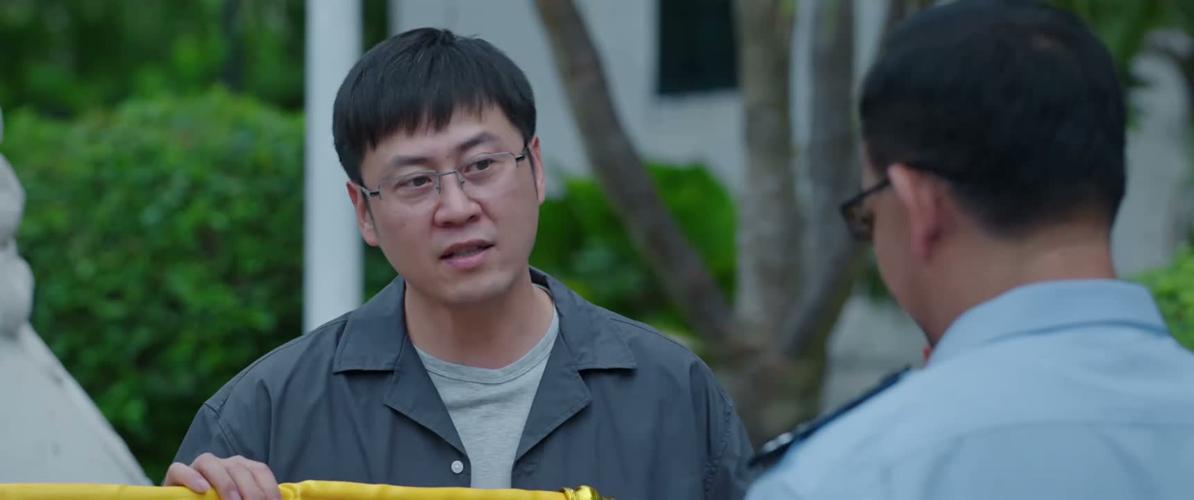 吴达栽 栽赃嫁祸给我