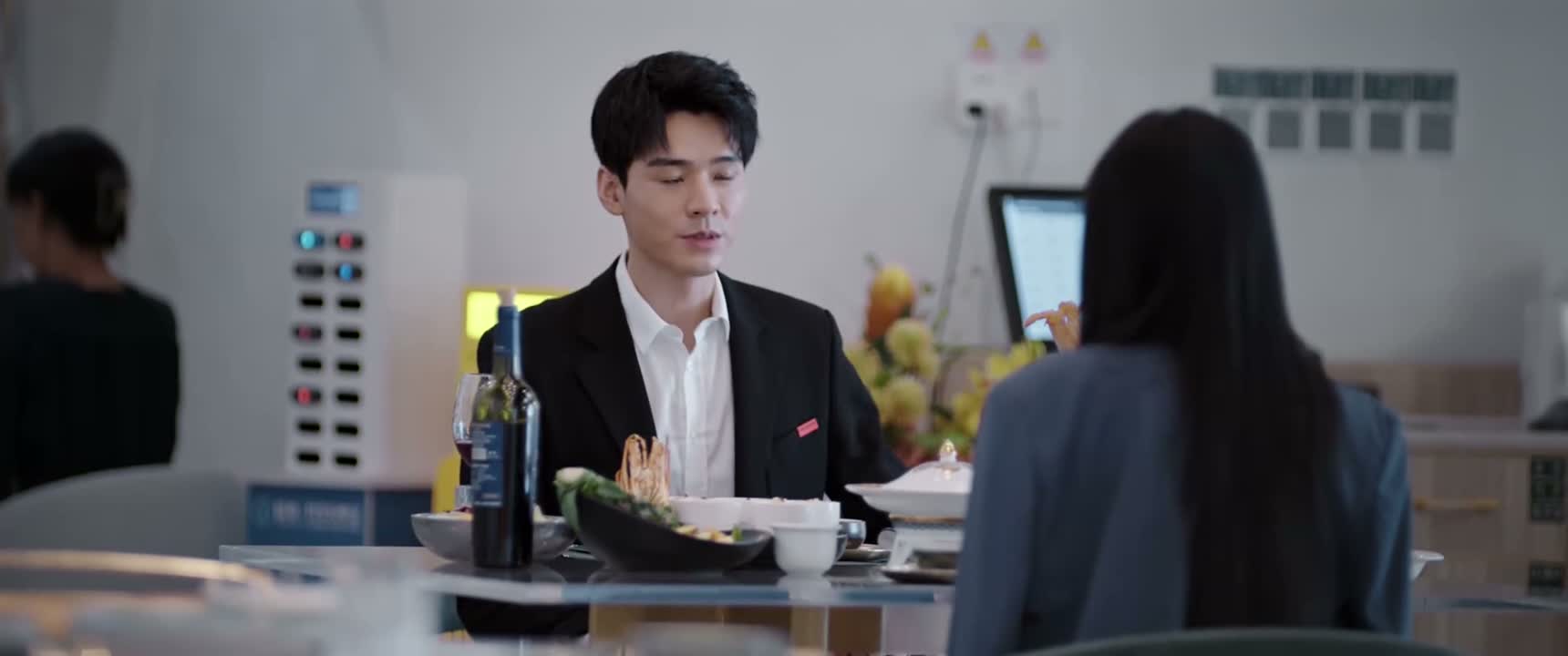 怎么突然想起来约我吃饭