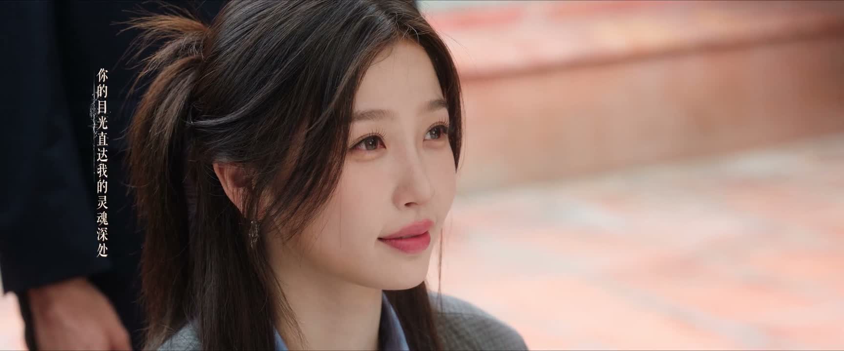 并且懂得如何去珍惜它