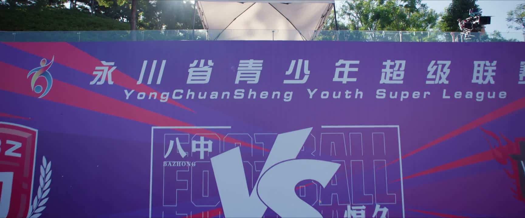 到底谁是冠军 很快就能见分晓