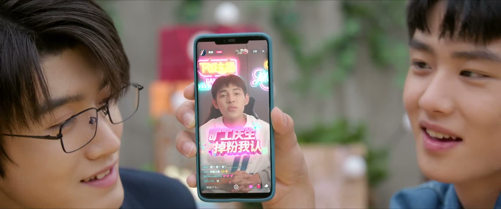 对了 老大 干什么 干什么