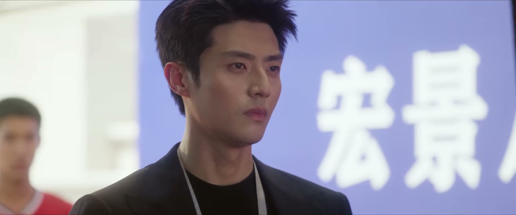 今天别指望我们球队会放水