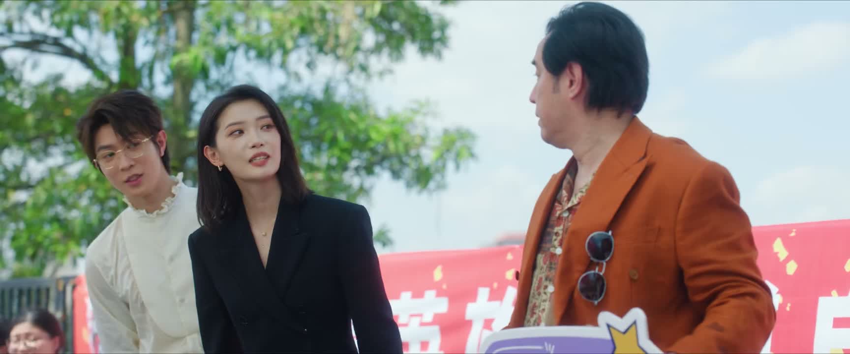 你把你这恋爱脑老公带走