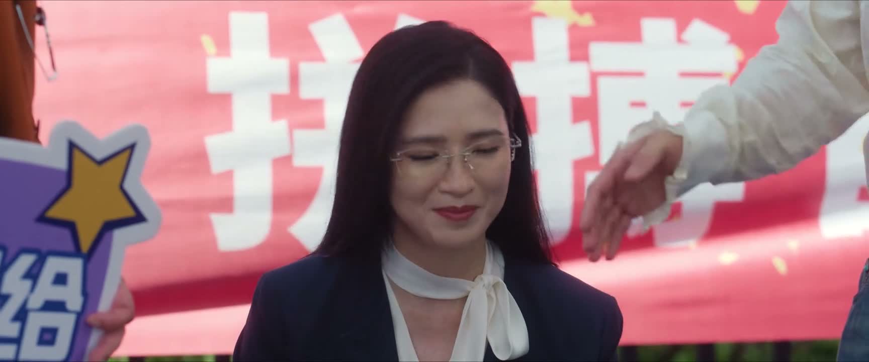 您是恒久董事长 这样不好看 影响不好 就是