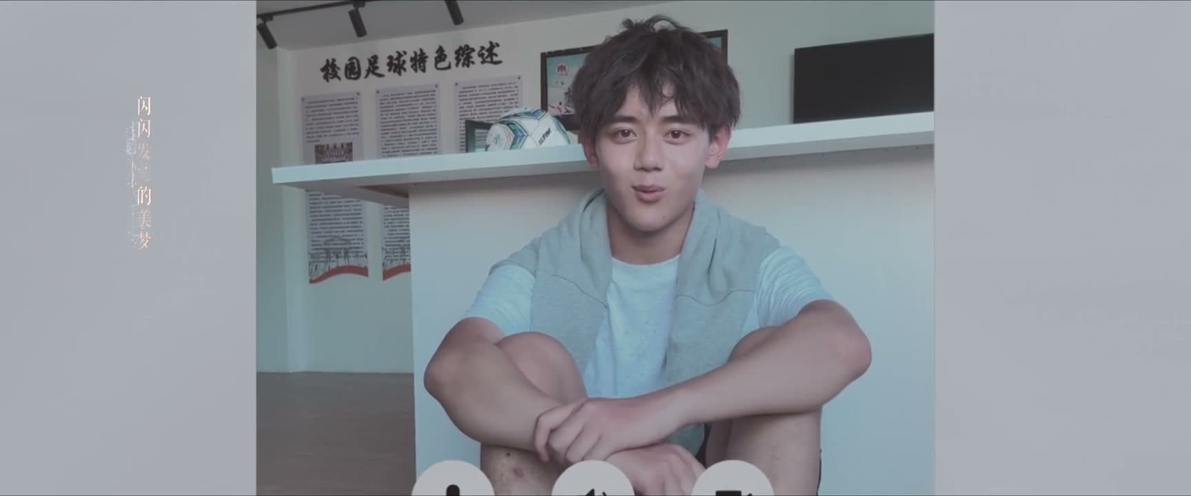 我这个孩子还不错