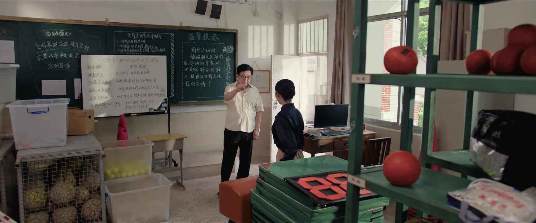 钥匙 交给你 好嘞 这是你的工位