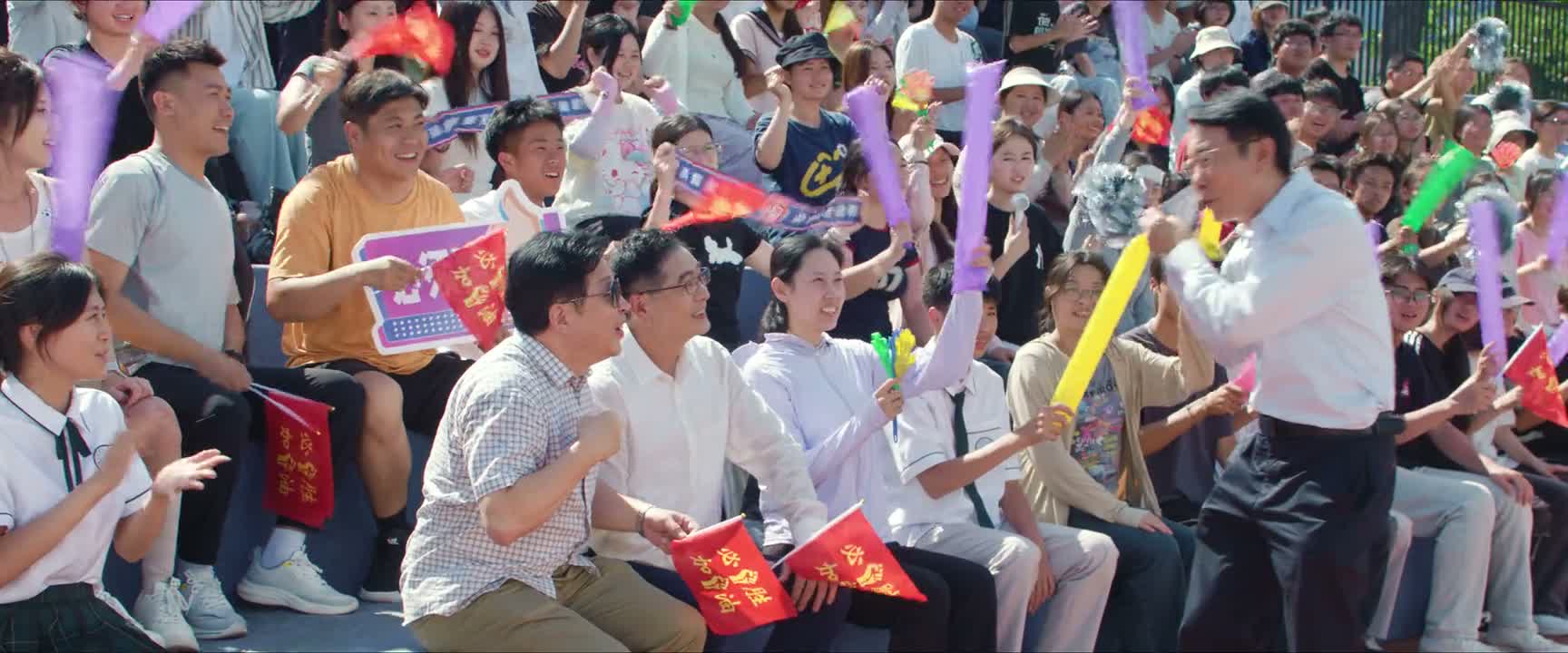 这不全校活动吗 我来参加哪里不对呀