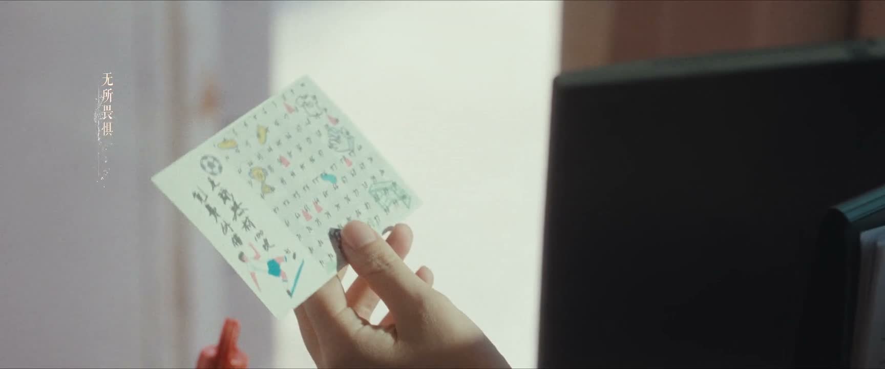 这可以用 球借你了 真的吗