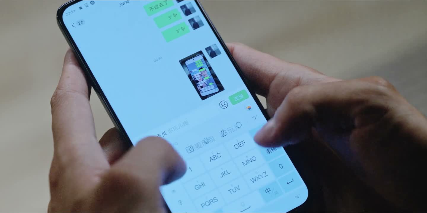 鲁贞贞 你玩儿我