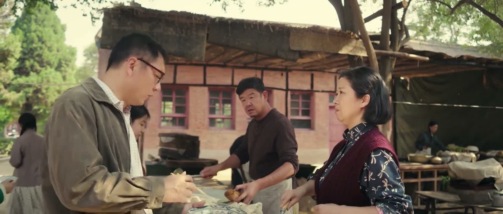 馍 你想啥呢 你这是