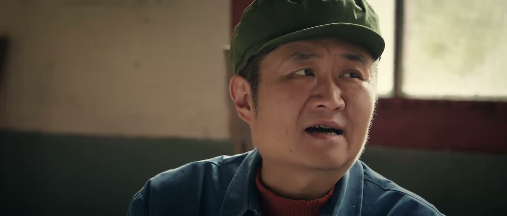 咋样不咋样 我说了又不算