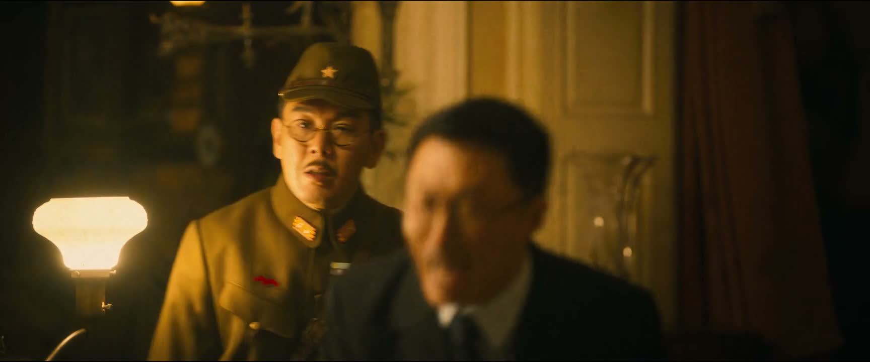 阿田 站好了