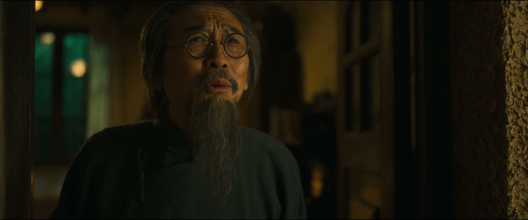 中秋吉祥
