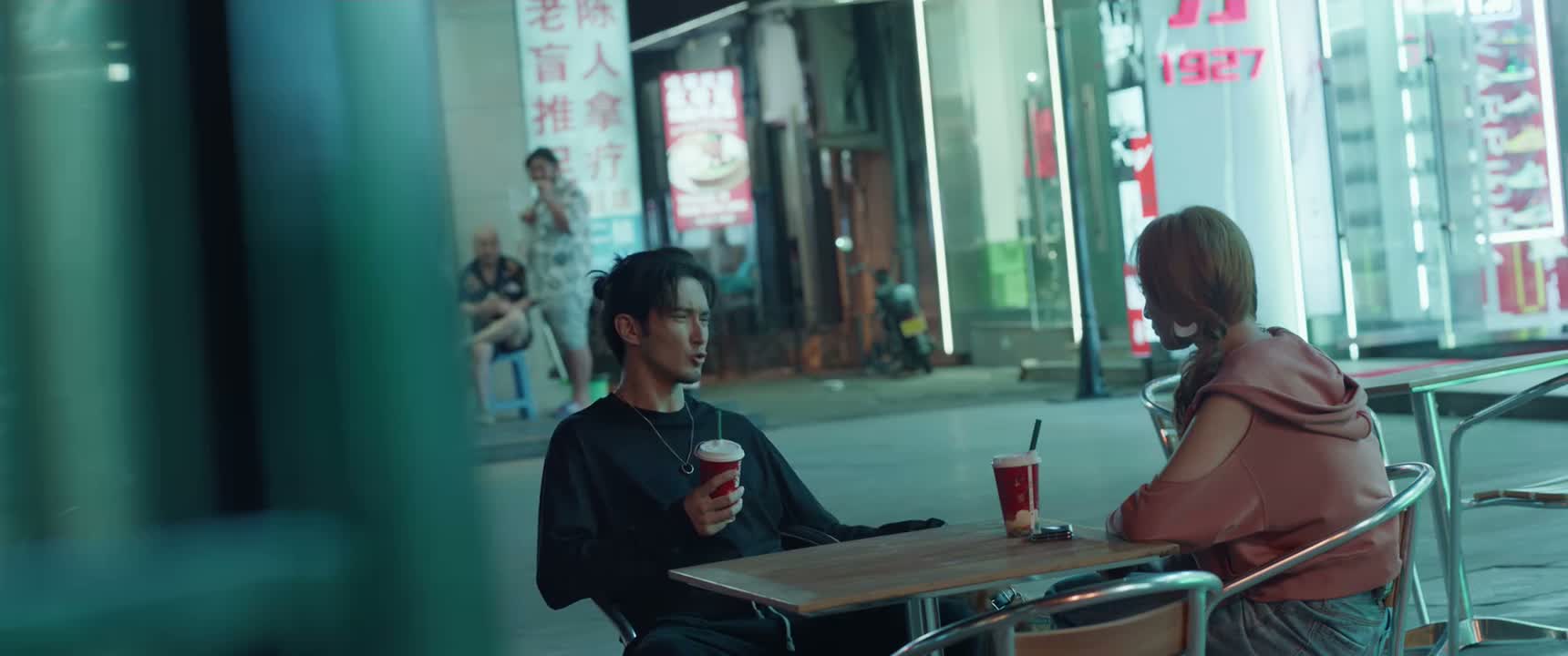 你有多少钱啊 人家骗你