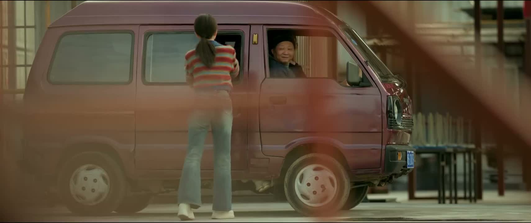 记得想我 注意安全啊 自己