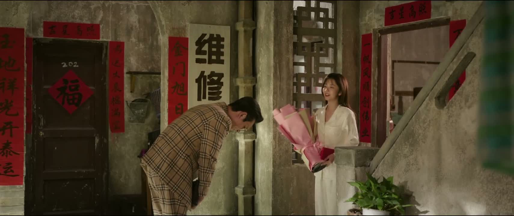 贾老板 您太客气了