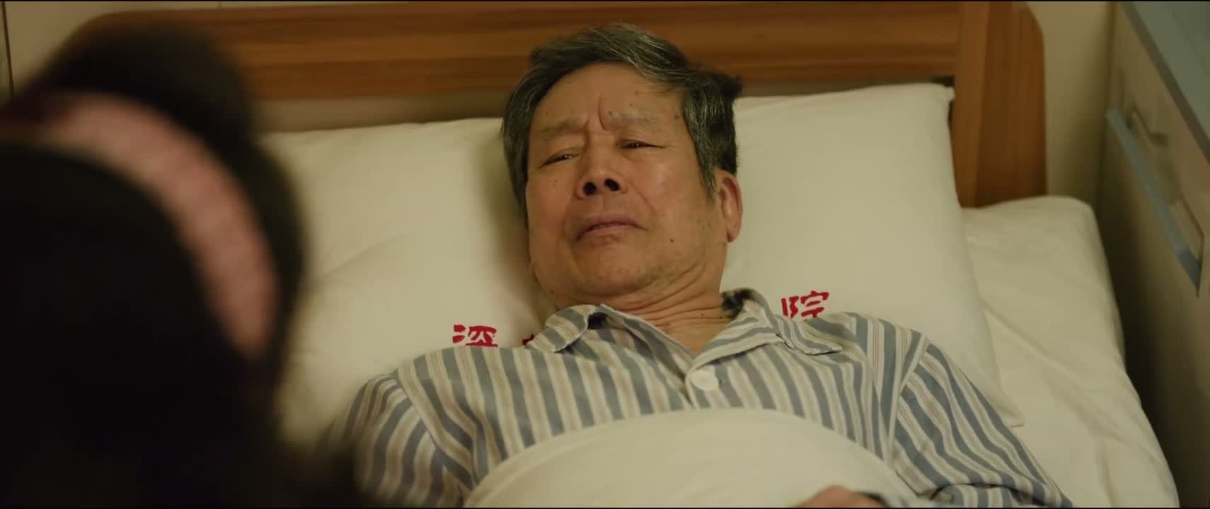 她还和你一起睡觉啊