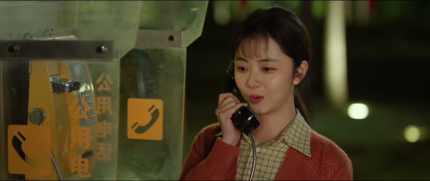我还是想留在深圳