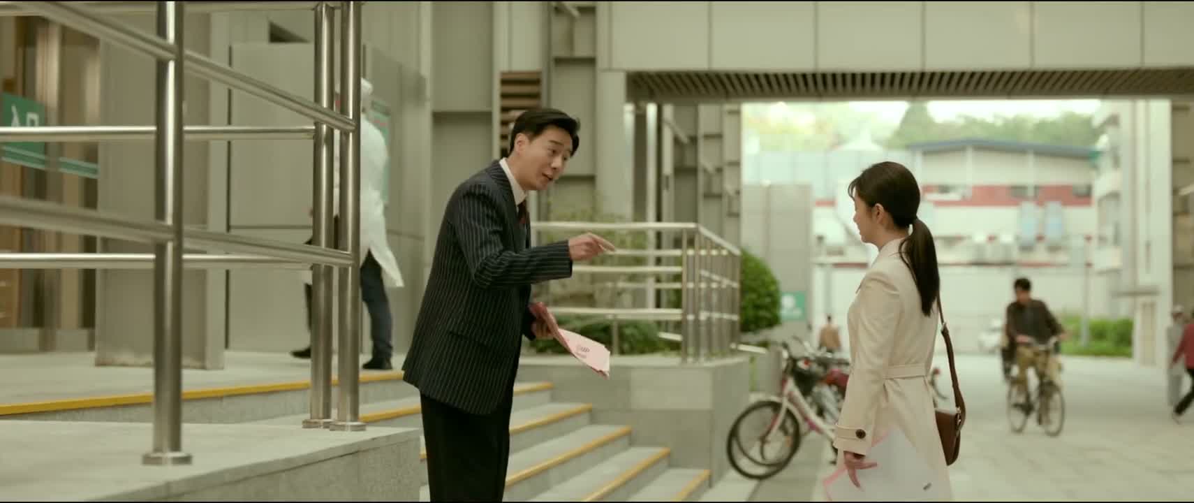 学历越低 他越喜欢