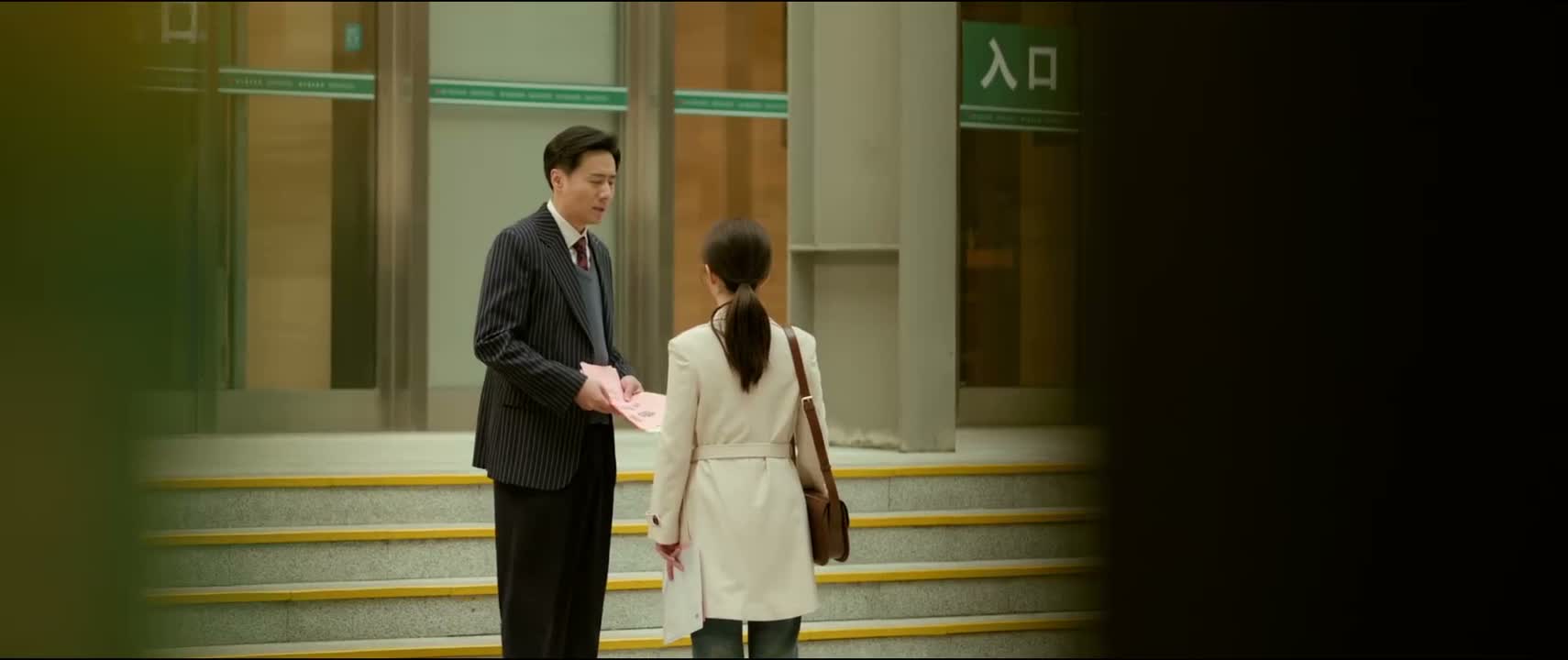这我有些担心啊