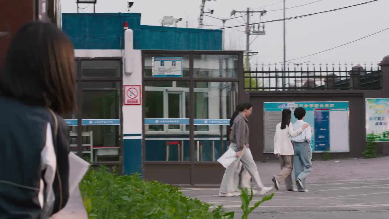 柏庶怎么和周老师在一起