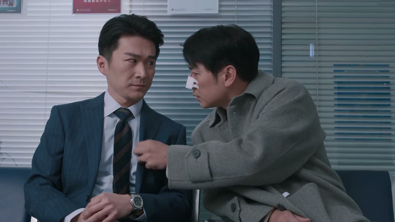 还穿成这样人模狗样的