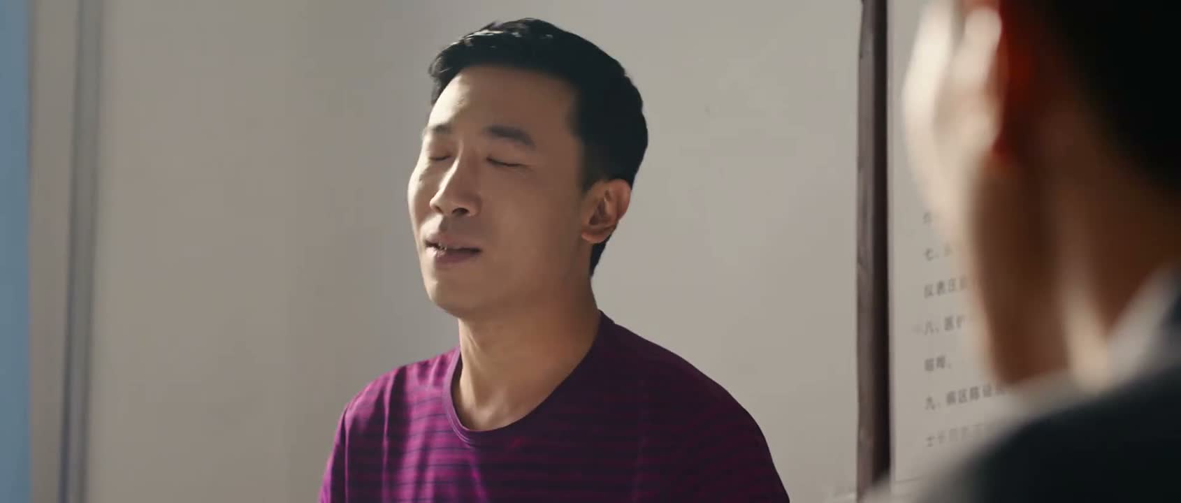 但是这事得跟你说一下