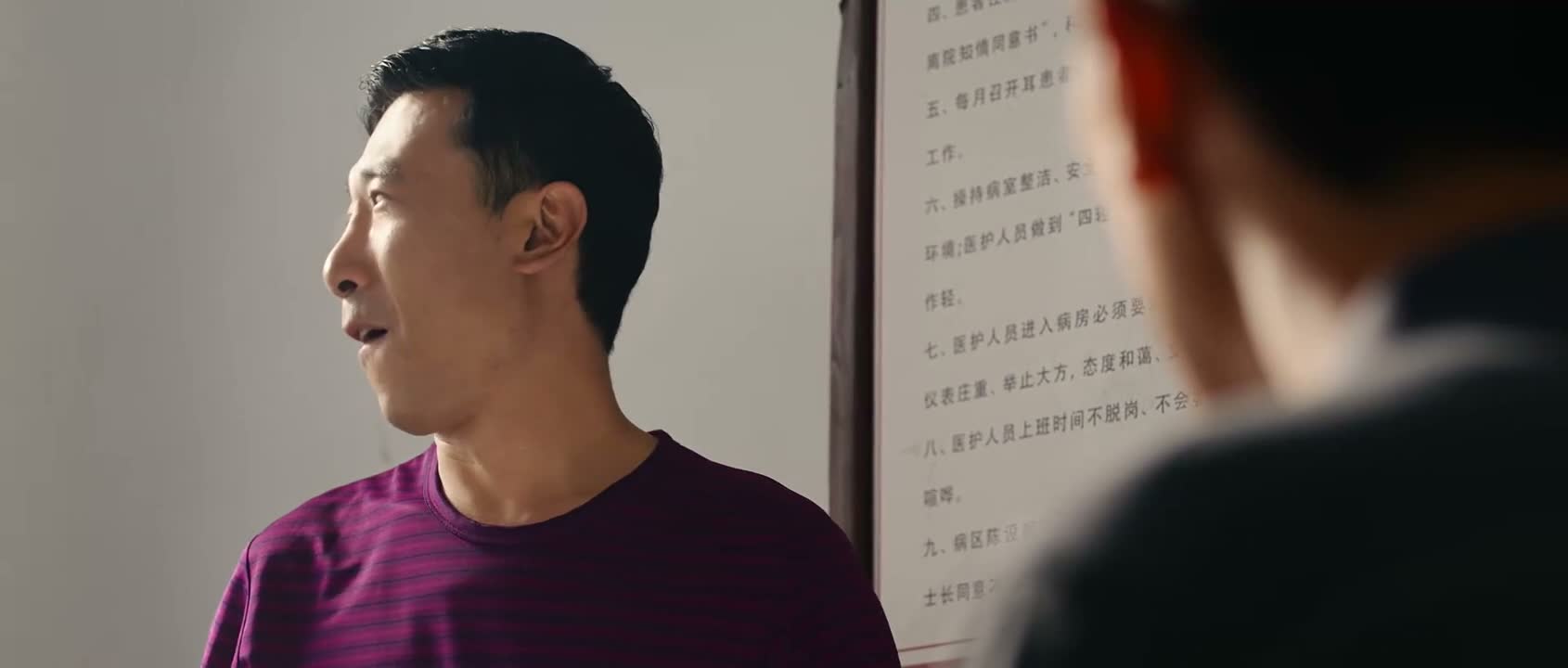 都有自己的选择权利对不对