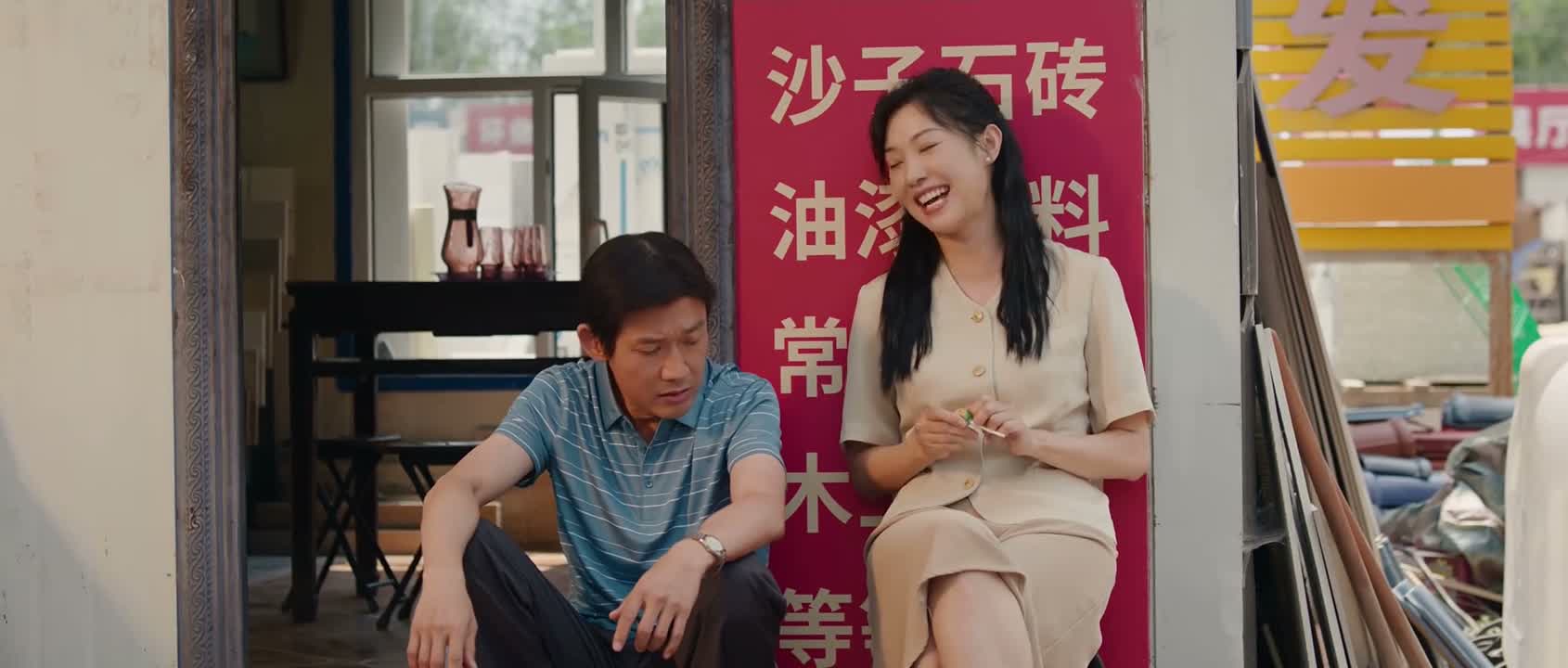 改成孟广城
