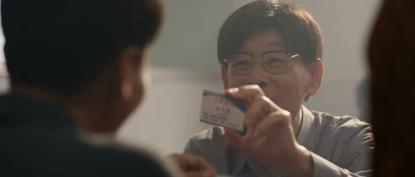 好气派呀