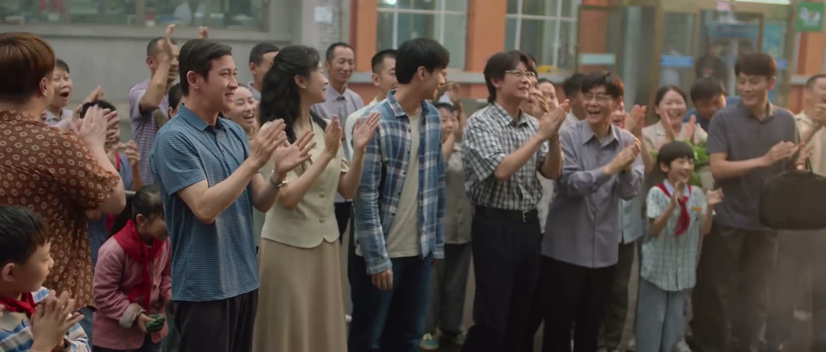 开业大吉 开业大吉