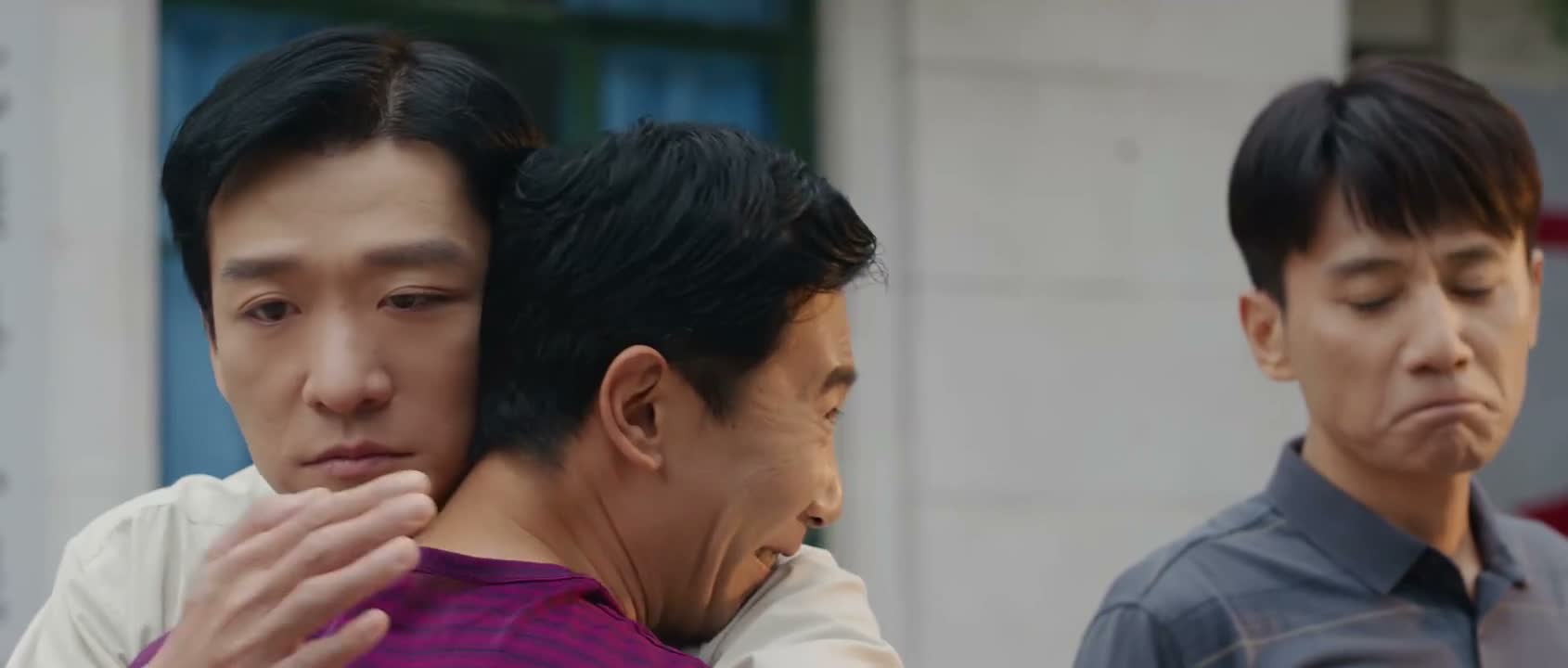 你干吗呀