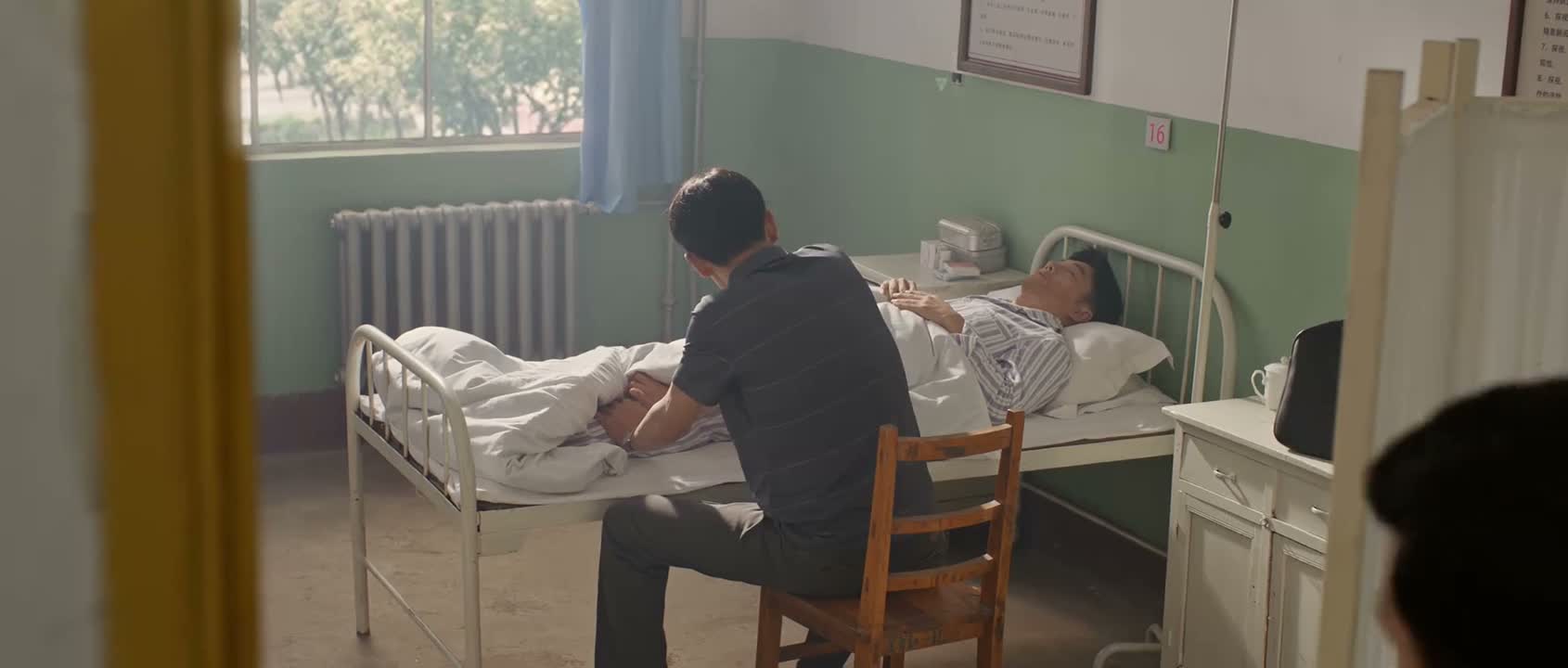 你说我是不是神经呢
