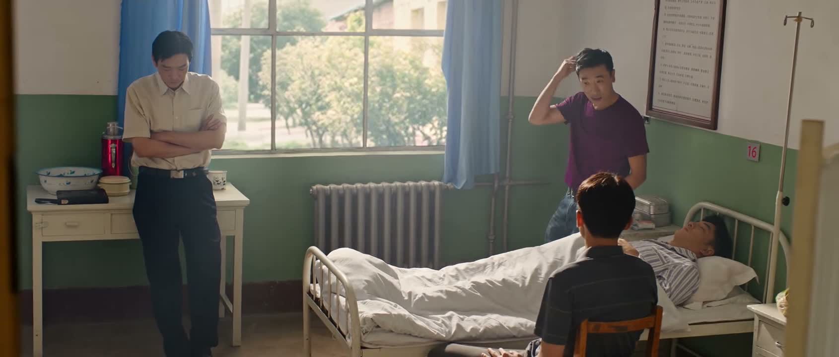 完了再一个那个我家里嘛
