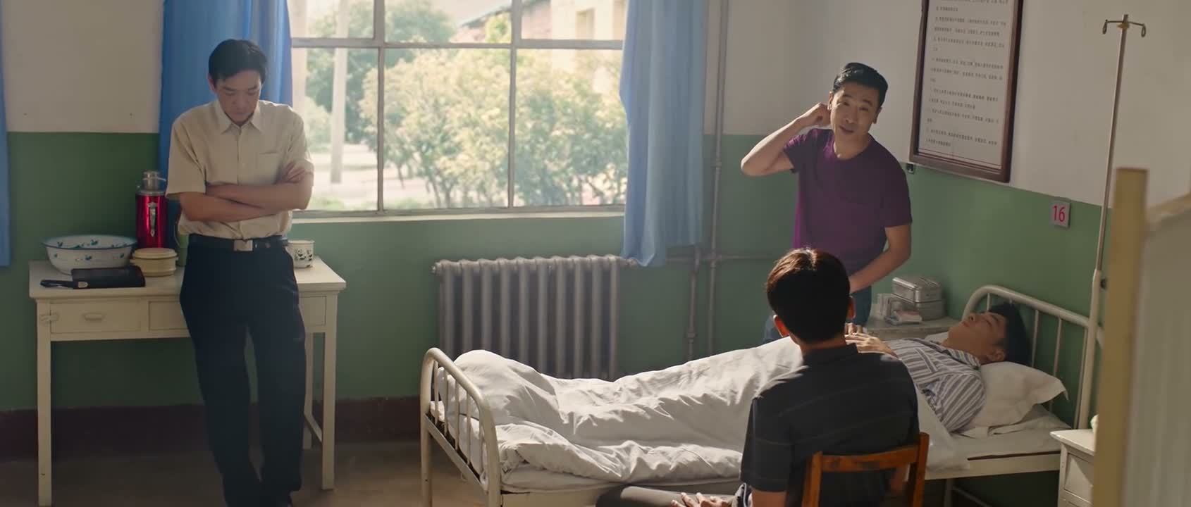 我家老爷子不是种地吗