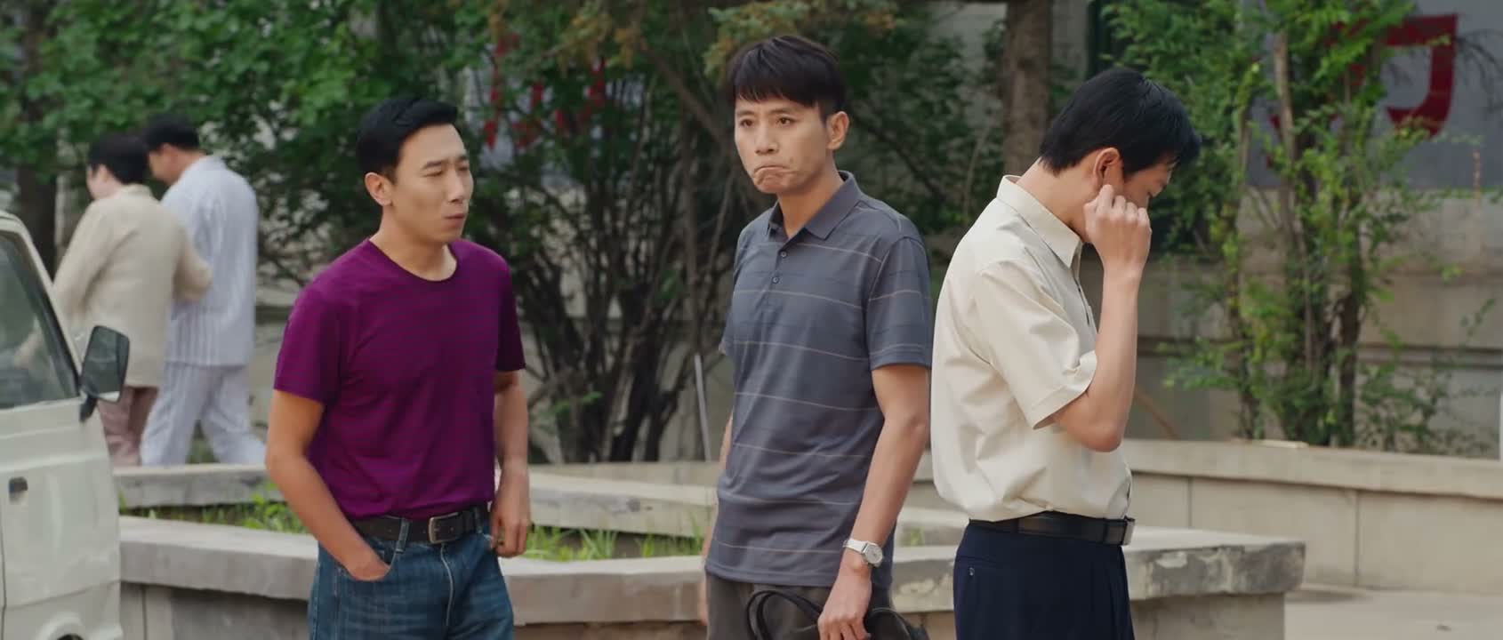 我就是换个工作