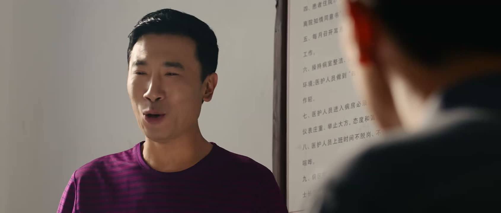 我就是换了一个工作
