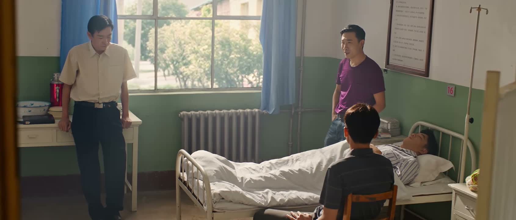 我觉得我这性格吧也