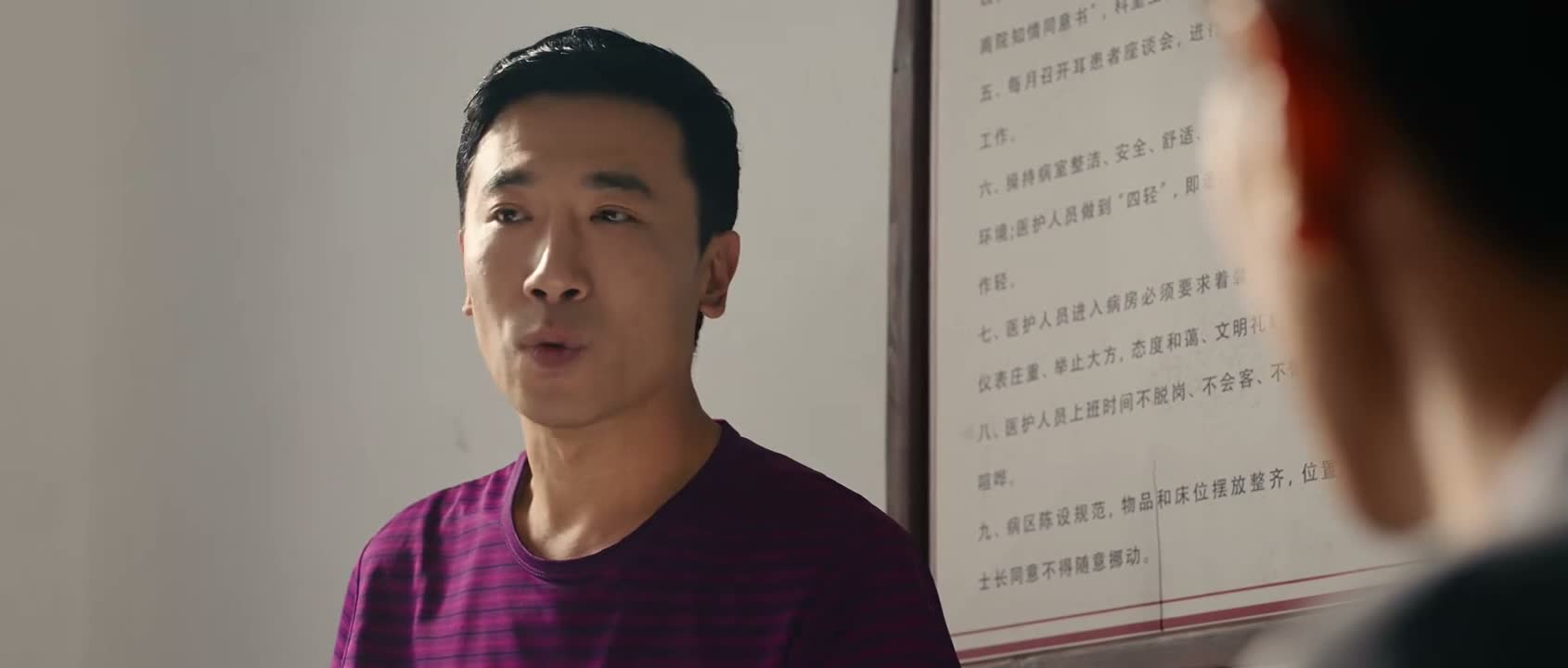 我我 我离职了